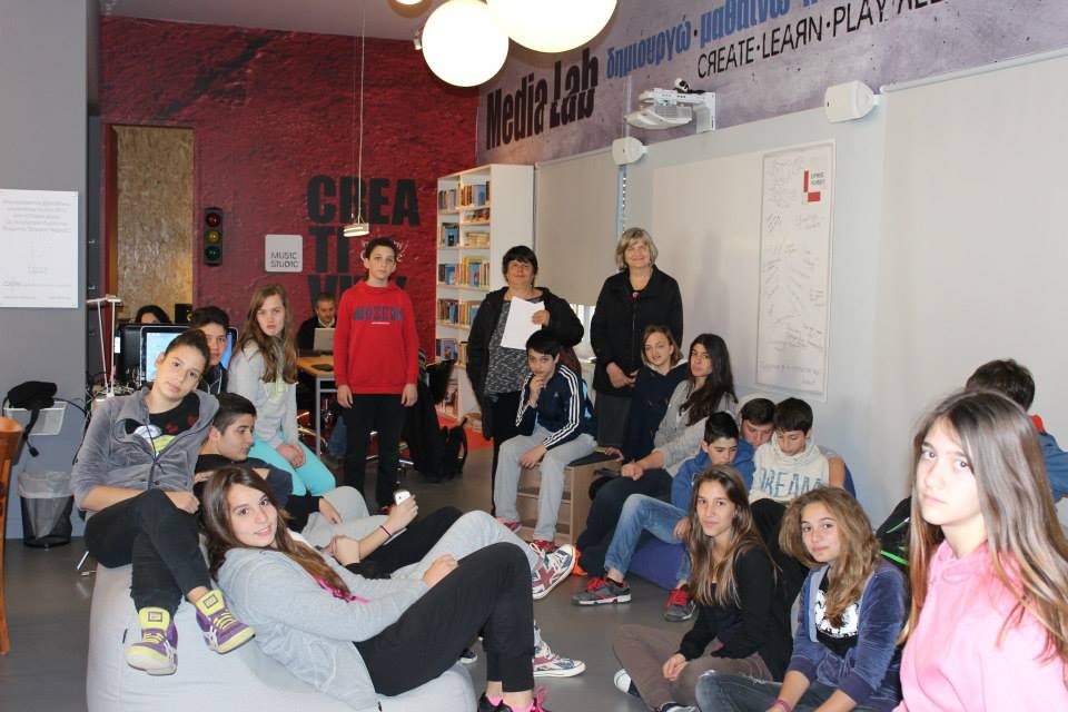 Γυμνασιο Σουδας 1