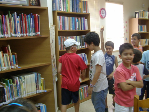 Εβδομαδα Καλοκαιρινης 1