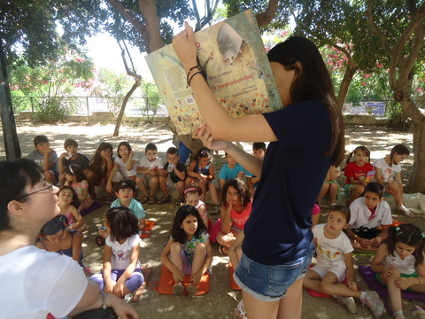 Εβδομαδα Καλοκαιρινης 4