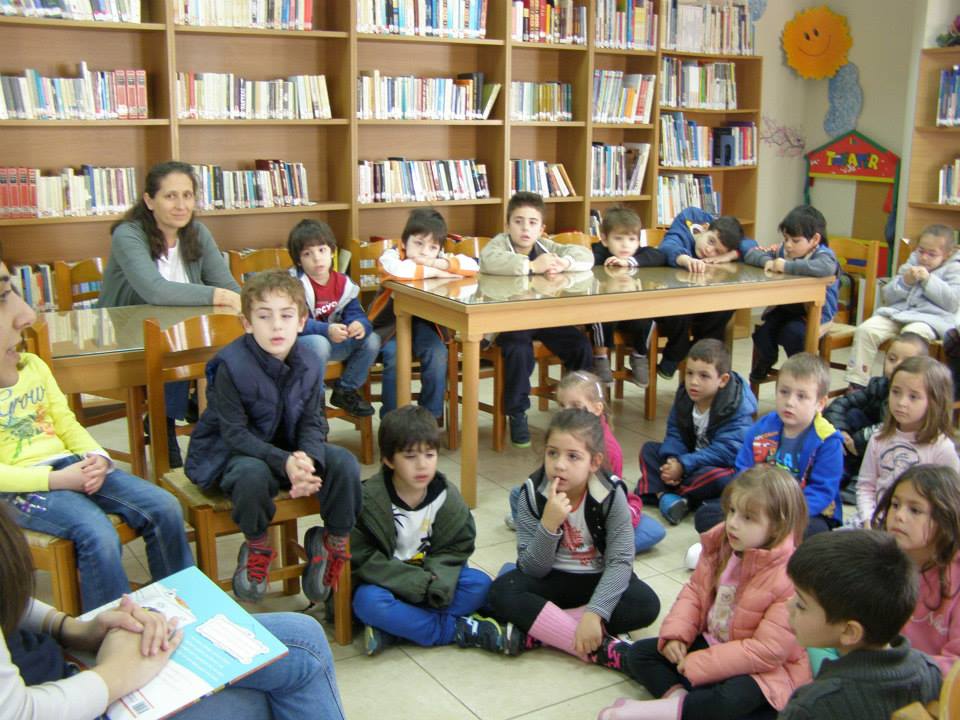 Νηπιαγωγειο Στερνων 1