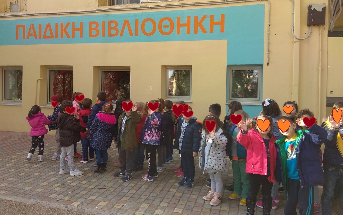 αφηγηση παραμυθιου