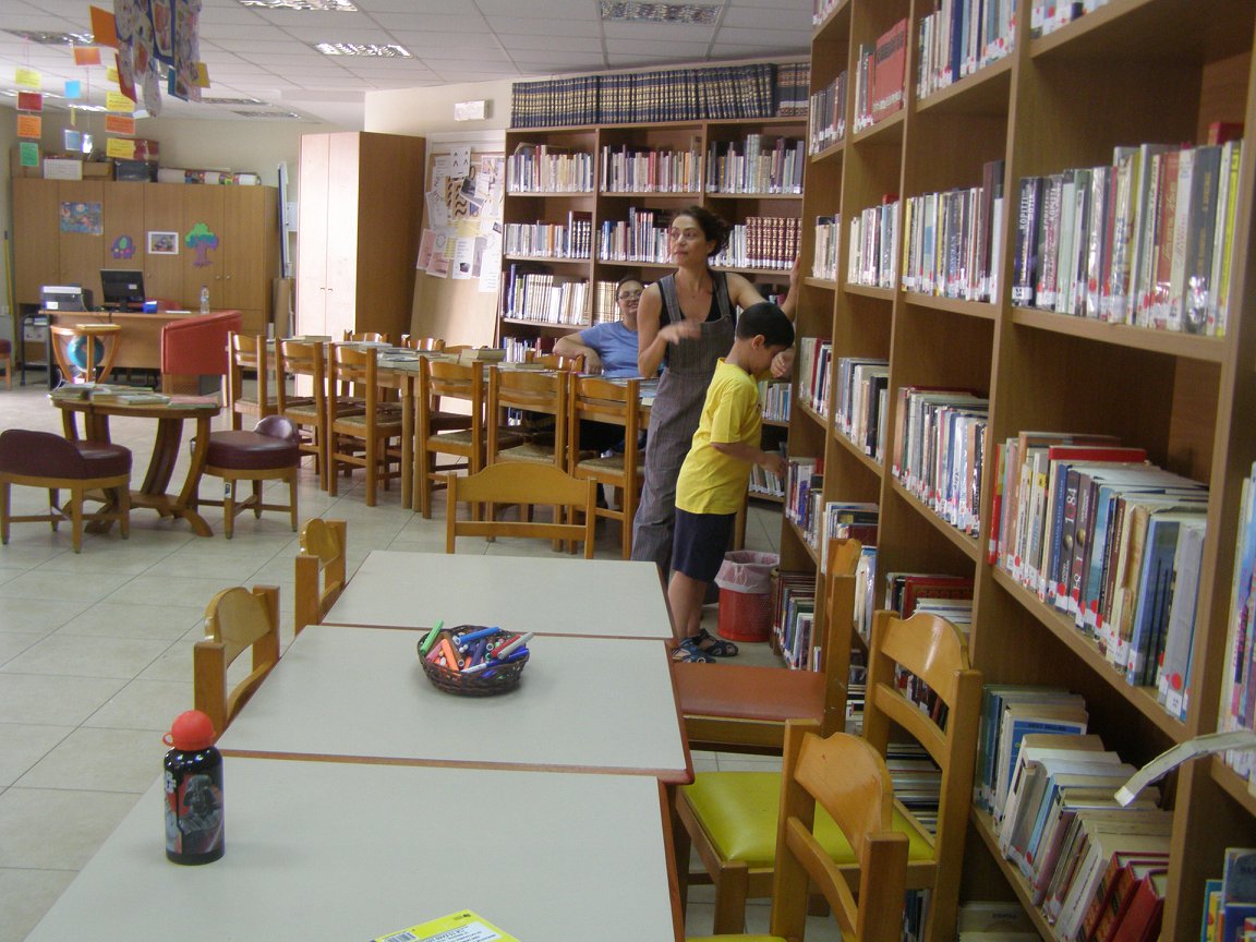 δεδομενα για μενα2