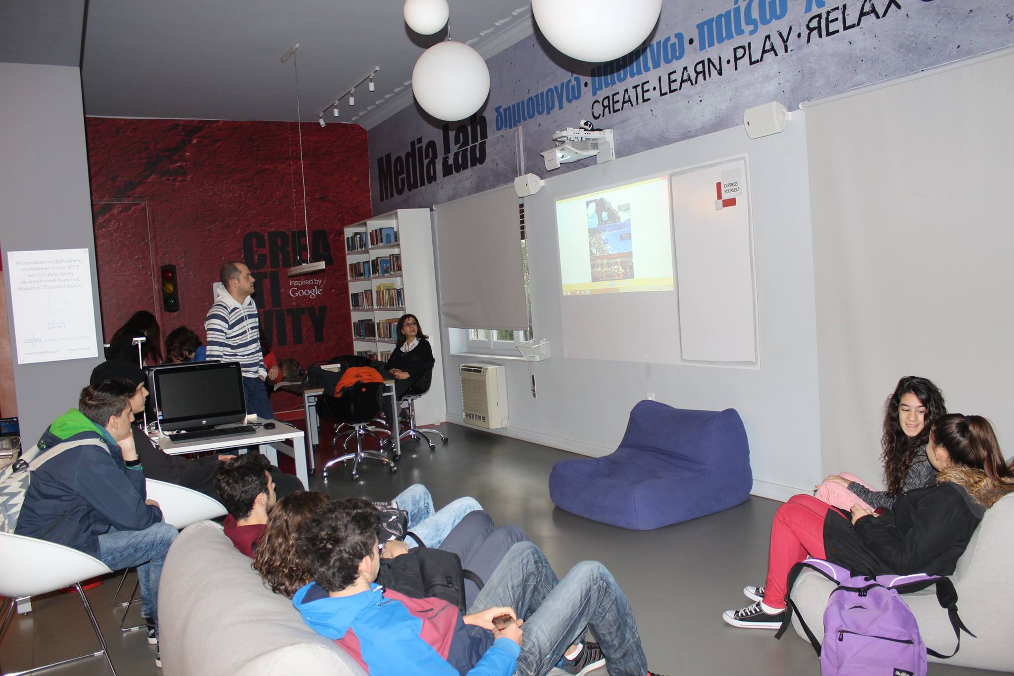 κουτσακης 2