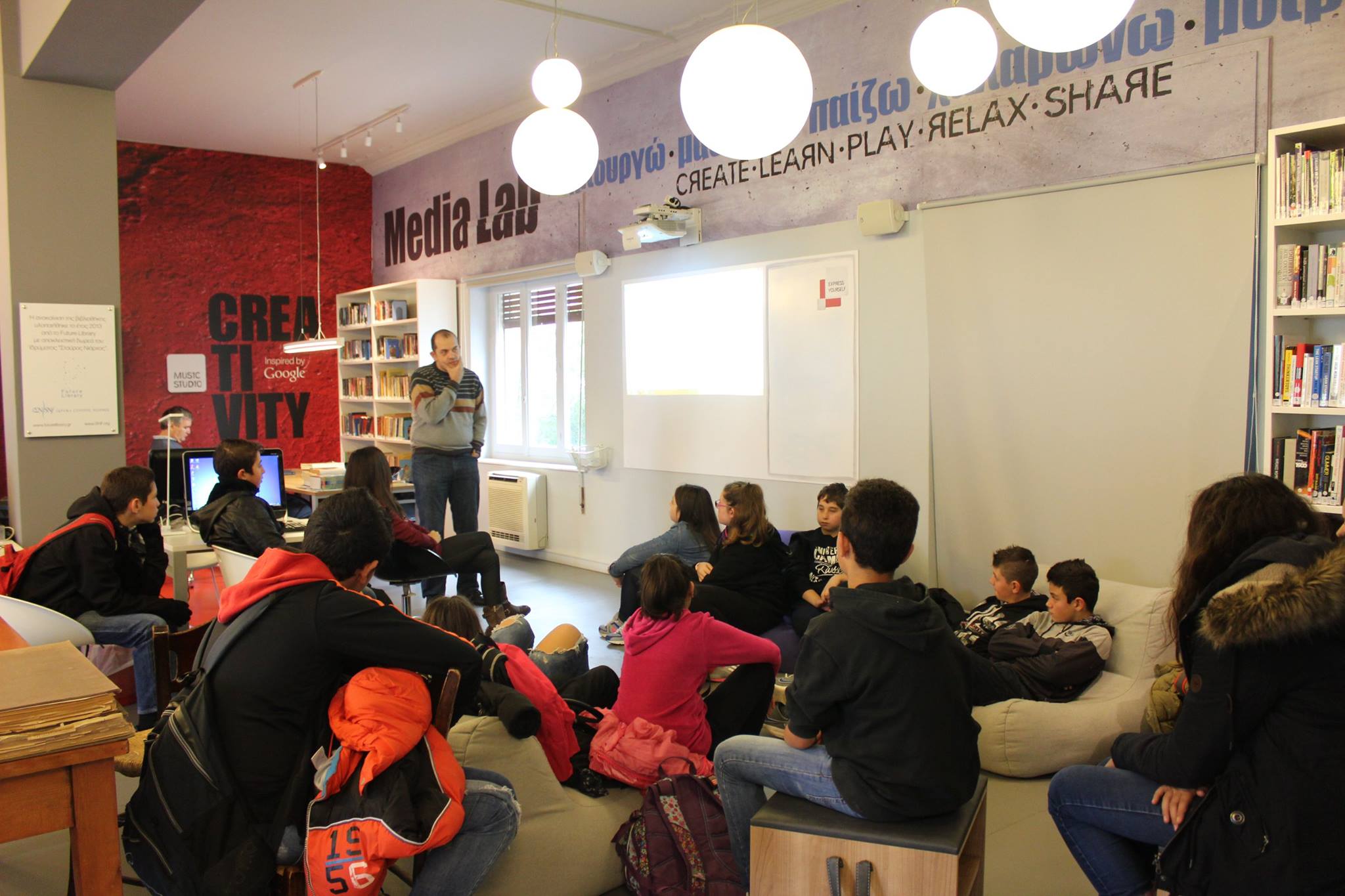 κουτσακης 4