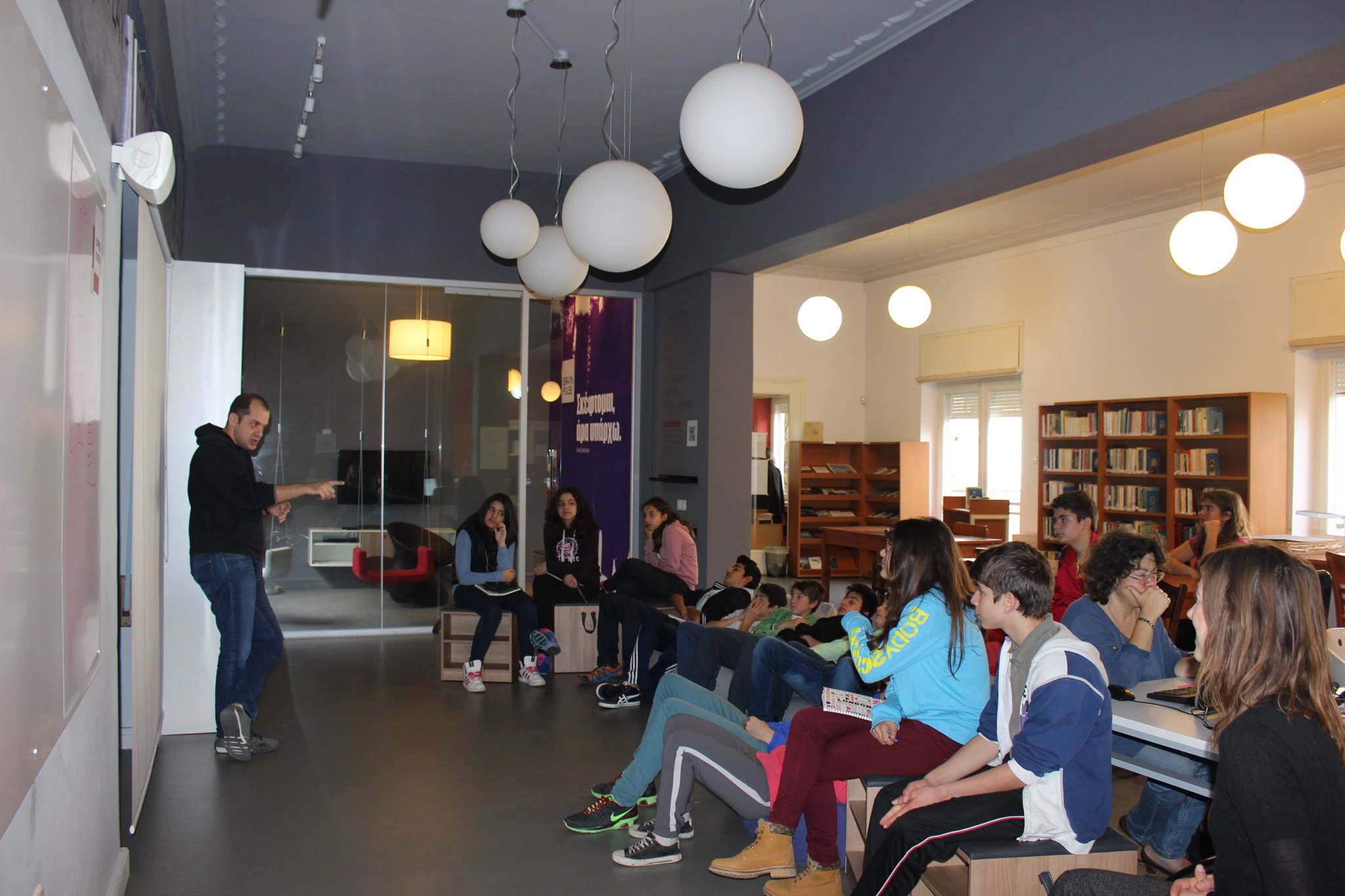 κουτσακης 5