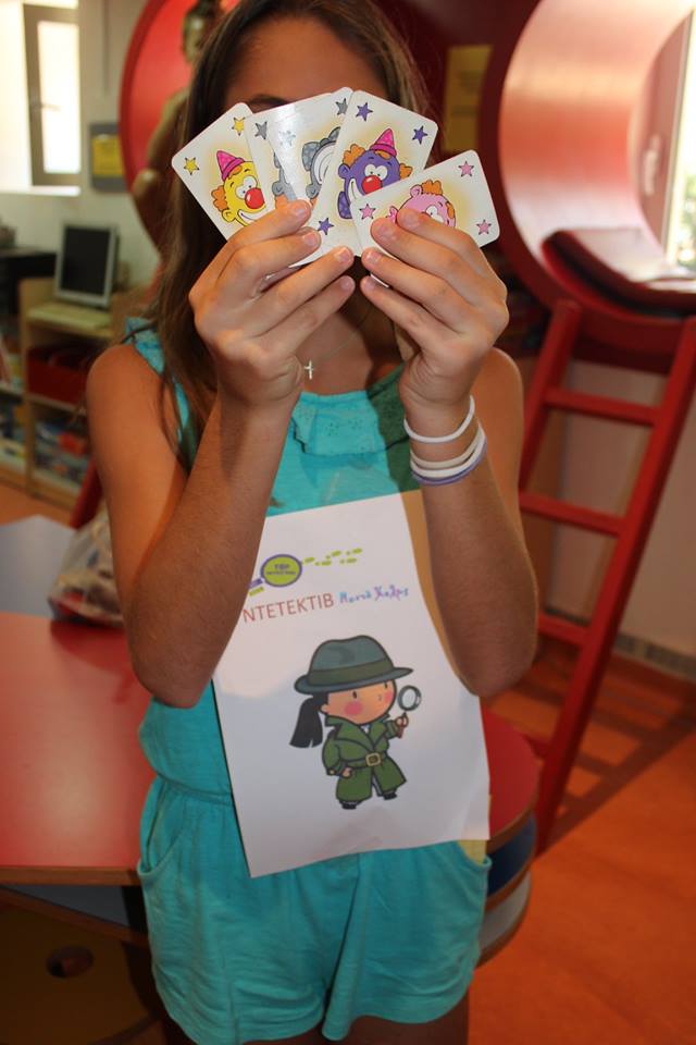 ντεντεκτιβ4