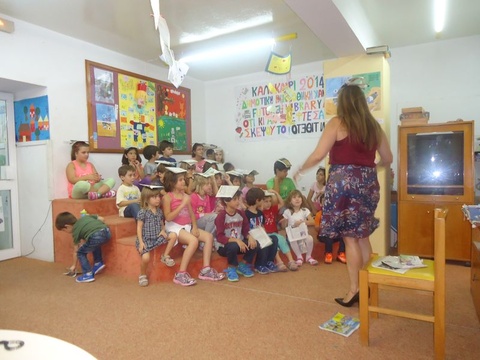 παιδ. βιβλ.1