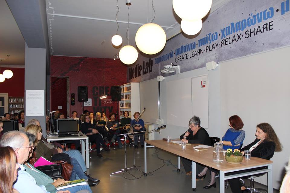 ωωωγαλανακη1