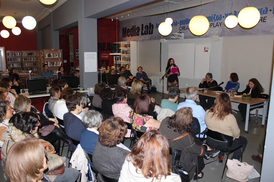 ωωωγαλανακη2