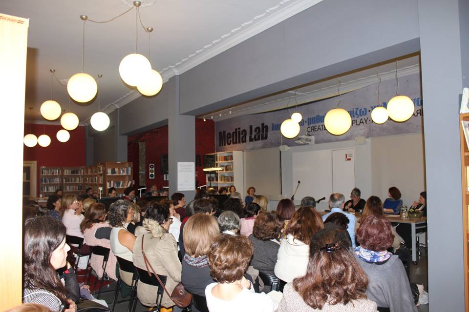 ωωωγαλανακη4