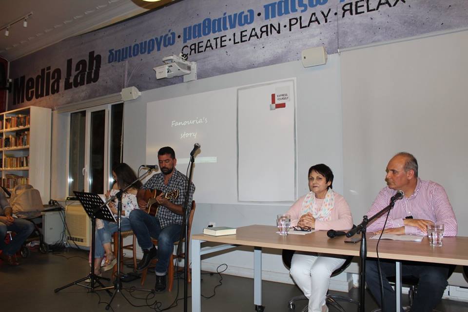 ωωωζωα λογοτεχνια5