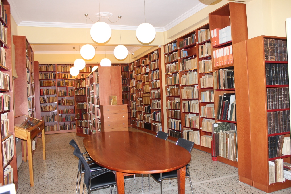Βιβλιοθήκη Ελ. Βενιζέλου