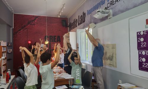 Καλοκαιρινή Εκστρατεία Ανάγνωσης & Δημιουργικότητας 2022, “Θαλασσινές διαδρομές”, στη Δημοτική Βιβλιοθήκη Χανίων.