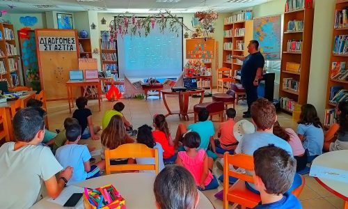 Καλοκαιρινή Εκστρατεία Ανάγνωσης & Δημιουργικότητας 2022, «Διαδρομές στ΄ αστέρια», στην Παιδική-Εφηβική Βιβλιοθήκη Σούδας.