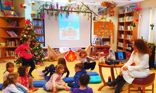 «Ο μικρός δράκος και το Χριστουγεννιάτικο δέντρο!» στην Παιδική – Εφηβική Βιβλιοθήκη Σούδας.