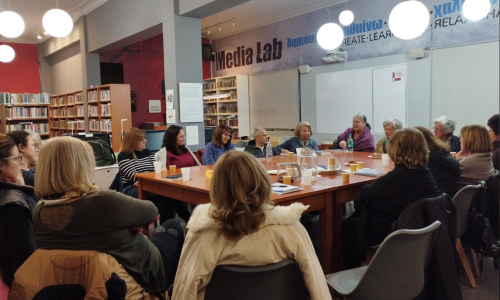 Β΄ Λέσχη Ανάγνωσης Ενηλίκων  Δημοτικής Βιβλιοθήκης Χανίων