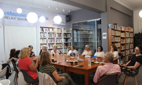 Β΄ Λέσχη Ανάγνωσης Ενηλίκων της Δημοτικής Βιβλιοθήκης Χανίων