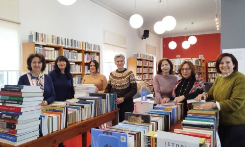 «Τα βιβλία αλλάζουν χέρια!» στη Δημοτική Βιβλιοθήκη Χανίων