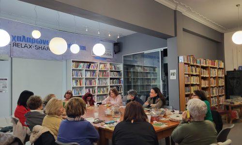 Α΄ Λέσχη Ανάγνωσης Ενηλίκων της Δημοτικής Βιβλιοθήκης Χανίων