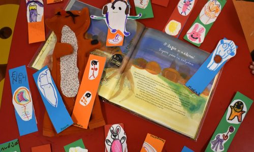 Πρόγραμμα φιλαναγνωσίας “Ο λαγός κι η αλεπού” στην Παιδική- Εφηβική Βιβλιοθήκη Δημοτικού Κήπου