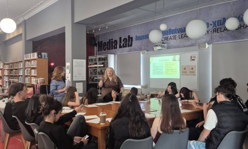 «Κατανοώ και Διαχειρίζομαι το Άγχος» στη Δημοτική Βιβλιοθήκη Χανίων