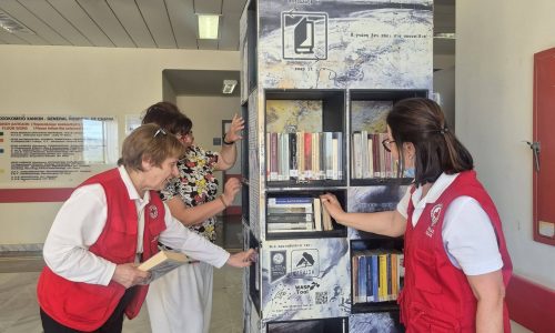 Ανταλλακτική Βιβλιοθήκη στο Νοσοκομείο Χανίων