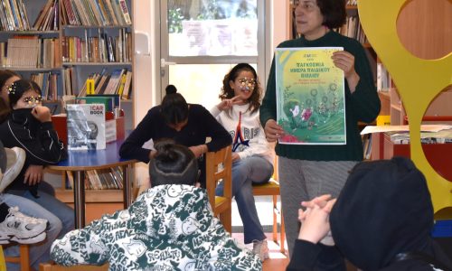 Παγκόσμια Ημέρα Παιδικού Βιβλίου στην Παιδική- Εφηβική Βιβλιοθήκη Δημοτικού Κήπου