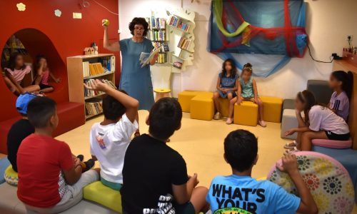 Καλοκαιρινή Εκστρατεία Ανάγνωσης & Δημιουργικότητας 2026, «Βιβλία που μας πάνε παντού» στην Παιδική – Εφηβική Βιβλιοθήκη Δημοτικού Κήπου